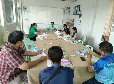 เข้าร่วมประชุมคณะกรรมการดำเนินการสหกรณ์การเกษตรแม่ยาว จำกัด พารามิเตอร์รูปภาพ 4