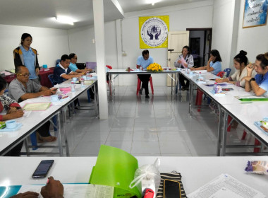 เข้าร่วมประชุมคณะกรรมการดำเนินการสหกรณ์เครดิตยูเนี่ยนห้วยส้านพลับพลา จำกัด ... พารามิเตอร์รูปภาพ 3