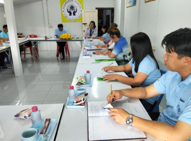 เข้าร่วมประชุมคณะกรรมการดำเนินการสหกรณ์เครดิตยูเนี่ยนห้วยส้านพลับพลา จำกัด ... พารามิเตอร์รูปภาพ 4