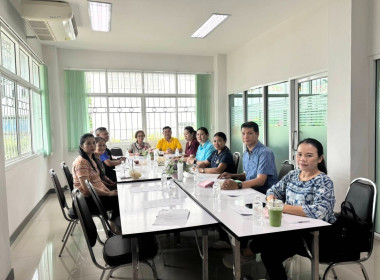 ร่วมประชุมคณะกรรมการดำเนินการ สหกรณ์นครเชียงราย จำกัด พารามิเตอร์รูปภาพ 4