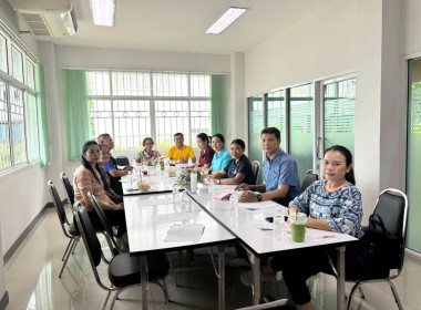 ร่วมประชุมคณะกรรมการดำเนินการ สหกรณ์นครเชียงราย จำกัด พารามิเตอร์รูปภาพ 5