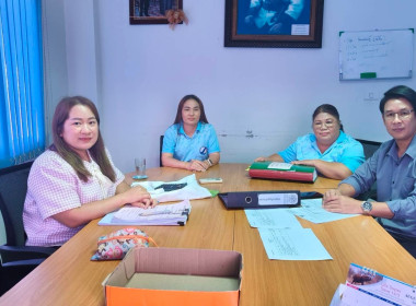 ติดตามผลการใช้เงินกู้กองทุนพัฒนาสหกรณ์ ... พารามิเตอร์รูปภาพ 3