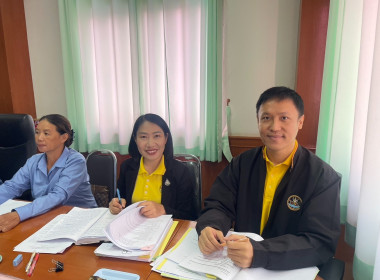 ร่วมประชุมคณะกรรมการดำเนินการ สหกรณ์การเกษตรพญาเม็งราย จำกัด พารามิเตอร์รูปภาพ 3