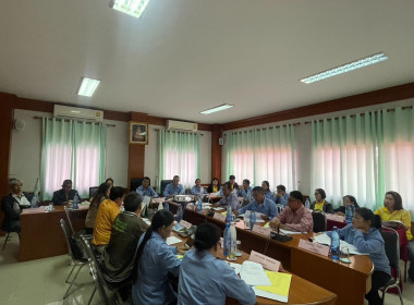 ร่วมประชุมคณะกรรมการดำเนินการ สหกรณ์การเกษตรพญาเม็งราย จำกัด พารามิเตอร์รูปภาพ 5