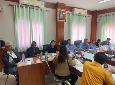 ร่วมประชุมคณะกรรมการดำเนินการ สหกรณ์การเกษตรพญาเม็งราย จำกัด พารามิเตอร์รูปภาพ 6