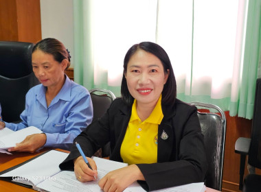 ร่วมประชุมคณะกรรมการดำเนินการ สหกรณ์การเกษตรพญาเม็งราย จำกัด พารามิเตอร์รูปภาพ 9