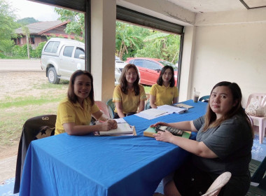 ติดตามประเมินผลโครงการและตรวจเยี่ยมสหกรณ์เพื่อค้นหาต้นแบบความสำเร็จในการแก้ไขปัญหาหนี้โครงการแก้ไขปัญหาหนี้สินและพัฒนาคุณภาพชีวิตสมาชิกสหกรณ์/กลุ่มเกษตรกรด้วยระบบสหกรณ์ ปีงบประมาณ พ.ศ. 2568 ... พารามิเตอร์รูปภาพ 1