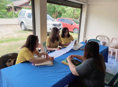 ติดตามประเมินผลโครงการและตรวจเยี่ยมสหกรณ์เพื่อค้นหาต้นแบบความสำเร็จในการแก้ไขปัญหาหนี้โครงการแก้ไขปัญหาหนี้สินและพัฒนาคุณภาพชีวิตสมาชิกสหกรณ์/กลุ่มเกษตรกรด้วยระบบสหกรณ์ ปีงบประมาณ พ.ศ. 2568 ... พารามิเตอร์รูปภาพ 2