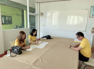 ติดตามประเมินผลโครงการและตรวจเยี่ยมสหกรณ์เพื่อค้นหาต้นแบบความสำเร็จในการแก้ไขปัญหาหนี้โครงการแก้ไขปัญหาหนี้สินและพัฒนาคุณภาพชีวิตสมาชิกสหกรณ์/กลุ่มเกษตรกรด้วยระบบสหกรณ์ ปีงบประมาณ พ.ศ. 2568 ... พารามิเตอร์รูปภาพ 7