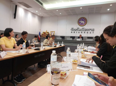 ประชุมสรุปรายงานผลการดำเนินโครงการ/กิจกรรมภายใต้แผนปฏิบัติการและระบบติดตามการฟื้นฟูเยียวยาพื้นที่ประสบอุทกภัย วาตภัย และดินโคลนถล่มในจังหวัดเชียงราย ระยะที่ 2 และรายงานผลการปฏิบัติตามแผนพัฒนาคุณภาพชีวิตเชิงคุณภาพ/เสริมสร้างความเท่าเทียนมทางโอกาศและเศรษฐก ... พารามิเตอร์รูปภาพ 3