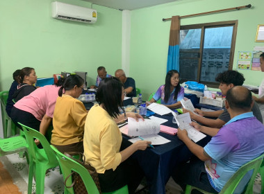 เข้าร่วมประชุมคณะกรรมการดำเนินการสหกรณ์เคหสถานสามัคคีพัฒนามั่นคง จำกัด ... พารามิเตอร์รูปภาพ 2