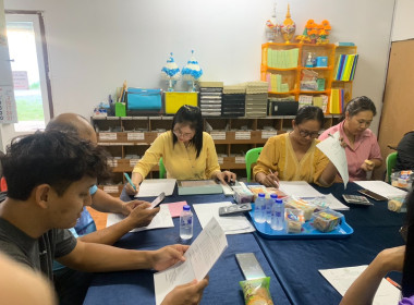 เข้าร่วมประชุมคณะกรรมการดำเนินการสหกรณ์เคหสถานสามัคคีพัฒนามั่นคง จำกัด ... พารามิเตอร์รูปภาพ 3