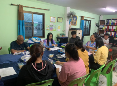 เข้าร่วมประชุมคณะกรรมการดำเนินการสหกรณ์เคหสถานสามัคคีพัฒนามั่นคง จำกัด ... พารามิเตอร์รูปภาพ 4