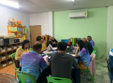 เข้าร่วมประชุมคณะกรรมการดำเนินการสหกรณ์เคหสถานสามัคคีพัฒนามั่นคง จำกัด ... พารามิเตอร์รูปภาพ 6