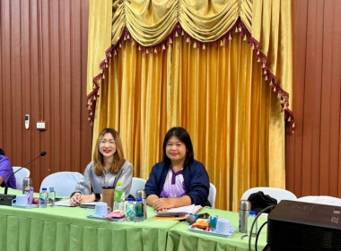 เข้าร่วมประชุมคณะกรรมการดำเนินการสหกรณ์การเกษตรเวียงป่าเป้า ... พารามิเตอร์รูปภาพ 2