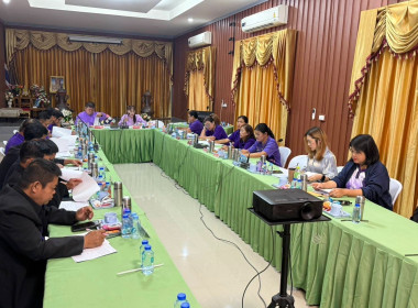 เข้าร่วมประชุมคณะกรรมการดำเนินการสหกรณ์การเกษตรเวียงป่าเป้า ... พารามิเตอร์รูปภาพ 4