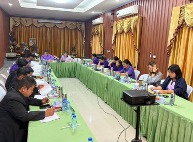 เข้าร่วมประชุมคณะกรรมการดำเนินการสหกรณ์การเกษตรเวียงป่าเป้า ... พารามิเตอร์รูปภาพ 5