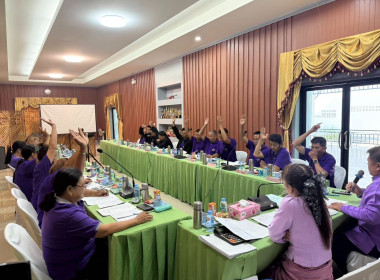 เข้าร่วมประชุมคณะกรรมการดำเนินการสหกรณ์การเกษตรเวียงป่าเป้า ... พารามิเตอร์รูปภาพ 6