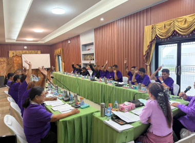 เข้าร่วมประชุมคณะกรรมการดำเนินการสหกรณ์การเกษตรเวียงป่าเป้า ... พารามิเตอร์รูปภาพ 7