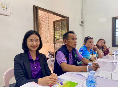 เข้าร่วมประชุมคณะกรรมการดำเนินการสหกรณ์การเกษตรโครงการหลวงห้วยน้ำริน จำกัด ... พารามิเตอร์รูปภาพ 4