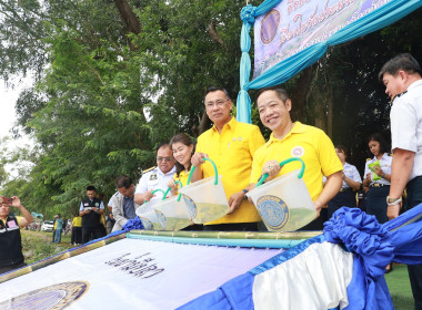เข้าร่วมพิธีปล่อยพันธุ์สัตว์น้ำ เนื่องในวันประมงแห่งชาติ ... พารามิเตอร์รูปภาพ 3