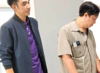 เข้าร่วมประชุมคณะกรรมการอำนวยการ ... พารามิเตอร์รูปภาพ 1