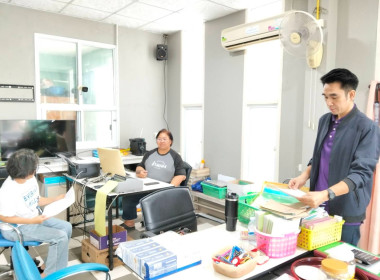 เข้าร่วมประชุมคณะกรรมการอำนวยการ ... พารามิเตอร์รูปภาพ 3