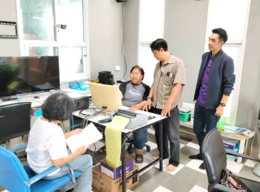 เข้าร่วมประชุมคณะกรรมการอำนวยการ ... พารามิเตอร์รูปภาพ 4