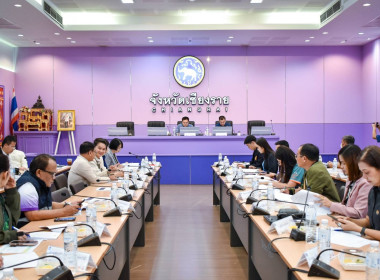 การประชุมคณะอนุกรรมการประสานงานโครงการพัฒนาของสถาบันส่งเสริมและพัฒนากิจกรรมปิดทองหลังพระสืบสานแนวพระราชดำริ ประจำจังหวัดเชียงราย ครั้งที่ 2/2568 ... พารามิเตอร์รูปภาพ 6
