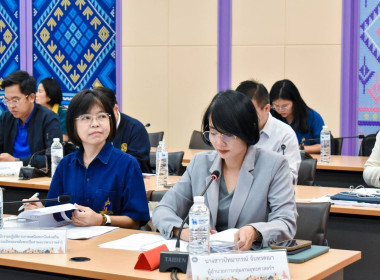 การประชุมคณะอนุกรรมการประสานงานโครงการพัฒนาของสถาบันส่งเสริมและพัฒนากิจกรรมปิดทองหลังพระสืบสานแนวพระราชดำริ ประจำจังหวัดเชียงราย ครั้งที่ 2/2568 ... พารามิเตอร์รูปภาพ 8