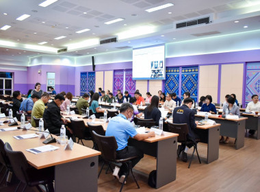 การประชุมคณะอนุกรรมการประสานงานโครงการพัฒนาของสถาบันส่งเสริมและพัฒนากิจกรรมปิดทองหลังพระสืบสานแนวพระราชดำริ ประจำจังหวัดเชียงราย ครั้งที่ 2/2568 ... พารามิเตอร์รูปภาพ 9