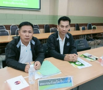 “ประชุมคณะกรรมการพิจารณาเพื่ออนุฐาตให้ประชาชนใช้ประโยชน์ในที่ดินของรัฐ” ครั้งที่ 1/2568 ... พารามิเตอร์รูปภาพ 1