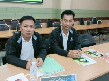 “ประชุมคณะกรรมการพิจารณาเพื่ออนุฐาตให้ประชาชนใช้ประโยชน์ในที่ดินของรัฐ” ครั้งที่ 1/2568 ... พารามิเตอร์รูปภาพ 2