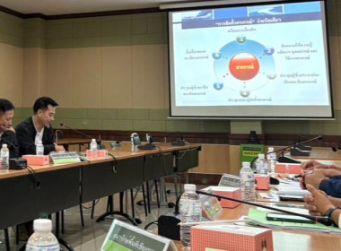 “ประชุมคณะกรรมการพิจารณาเพื่ออนุฐาตให้ประชาชนใช้ประโยชน์ในที่ดินของรัฐ” ครั้งที่ 1/2568 ... พารามิเตอร์รูปภาพ 4