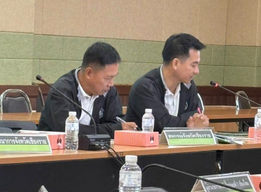 “ประชุมคณะกรรมการพิจารณาเพื่ออนุฐาตให้ประชาชนใช้ประโยชน์ในที่ดินของรัฐ” ครั้งที่ 1/2568 ... พารามิเตอร์รูปภาพ 7