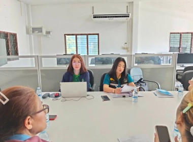 เข้าร่วมประชุมคณะกรรมการดำเนินการ สหกรณ์ลุ่มน้ำแม่คำ จำกัด พารามิเตอร์รูปภาพ 2