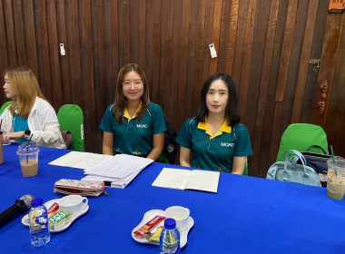 ติดตามประเมินผลโครงการและตรวจเยี่ยมสหกรณ์เพื่อค้นหาต้นแบบความสำเร็จในการแก้ไขปัญหาหนี้โครงการแก้ไขปัญหาหนี้สินและพัฒนาคุณภาพชีวิตสมาชิกสหกรณ์/กลุ่มเกษตรกรด้วยระบบสหกรณ์ ปีงบประมาณ พ.ศ. 2568 ... พารามิเตอร์รูปภาพ 2