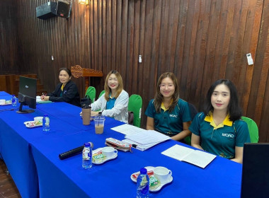 ติดตามประเมินผลโครงการและตรวจเยี่ยมสหกรณ์เพื่อค้นหาต้นแบบความสำเร็จในการแก้ไขปัญหาหนี้โครงการแก้ไขปัญหาหนี้สินและพัฒนาคุณภาพชีวิตสมาชิกสหกรณ์/กลุ่มเกษตรกรด้วยระบบสหกรณ์ ปีงบประมาณ พ.ศ. 2568 ... พารามิเตอร์รูปภาพ 4