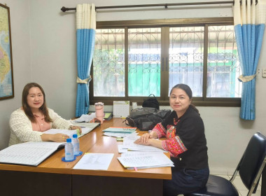 ติดตามผลการใช้เงินกู้กองทุนพัฒนาสหกรณ์ ... พารามิเตอร์รูปภาพ 3