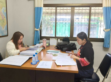 ติดตามผลการใช้เงินกู้กองทุนพัฒนาสหกรณ์ ... พารามิเตอร์รูปภาพ 4