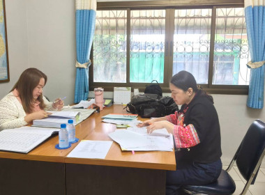 ติดตามผลการใช้เงินกู้กองทุนพัฒนาสหกรณ์ ... พารามิเตอร์รูปภาพ 5