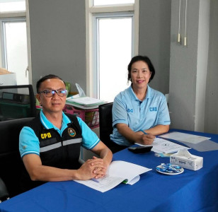 ประชุมใหญ่สามัญประจำปี ... พารามิเตอร์รูปภาพ 1