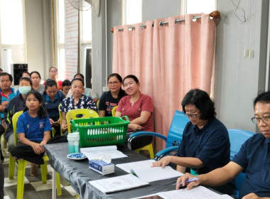 ประชุมใหญ่สามัญประจำปี ... พารามิเตอร์รูปภาพ 2