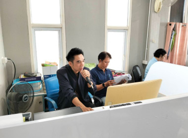 ประชุมใหญ่สามัญประจำปี ... พารามิเตอร์รูปภาพ 5