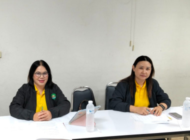 เข้าร่วมประชุมคณะกรรมการดำเนินการ ... พารามิเตอร์รูปภาพ 1