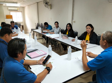 เข้าร่วมประชุมคณะกรรมการดำเนินการ ... พารามิเตอร์รูปภาพ 5