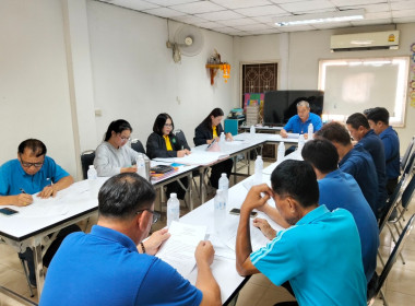 เข้าร่วมประชุมคณะกรรมการดำเนินการ ... พารามิเตอร์รูปภาพ 6