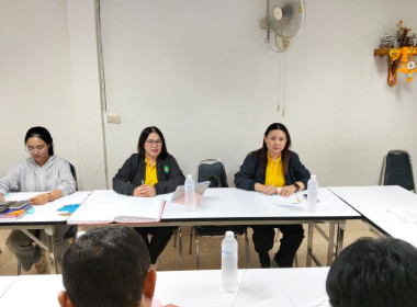 เข้าร่วมประชุมคณะกรรมการดำเนินการ ... พารามิเตอร์รูปภาพ 2