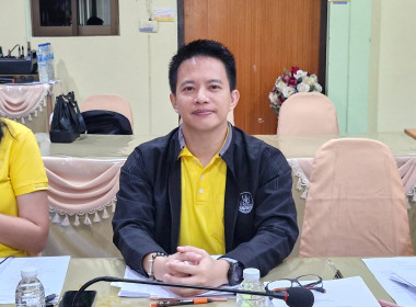 ประชุมคณะทำงานพิจารณาข้อสังเกตที่ตรวจพบจากการสอบบัญชีครั้งที่ 2/2568 ... พารามิเตอร์รูปภาพ 2