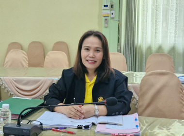 ประชุมคณะทำงานพิจารณาข้อสังเกตที่ตรวจพบจากการสอบบัญชีครั้งที่ 2/2568 ... พารามิเตอร์รูปภาพ 3